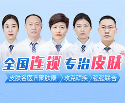 青岛皮肤科医院-湿疹反复发作的原因